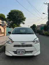 Daihatsu Mira X 2023 for Sale