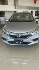 Honda City 1.2L CVT 2023 for Sale