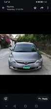 Honda Civic VTi 1.8 i-VTEC 2008 for Sale