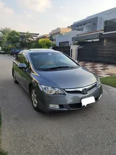 Honda Civic VTi Oriel 1.8 i-VTEC 2010 for Sale