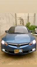 Honda Civic VTi Oriel Prosmatec 1.8 i-VTEC 2008 for Sale