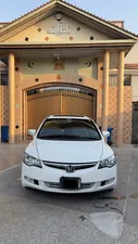 Honda Civic VTi Oriel Prosmatec 1.8 i-VTEC 2012 for Sale