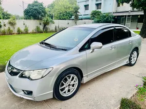 Honda Civic VTi Prosmatec 1.8 i-VTEC 2006 for Sale