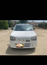 Suzuki Alto VXR 2020 for Sale