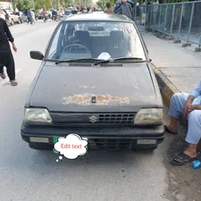 Suzuki Mehran VX 1994 for Sale