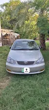 Toyota Corolla 2005 for Sale