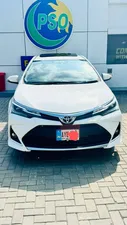 Toyota Corolla Altis 1.6 X CVT-i Special Edition 2022 for Sale