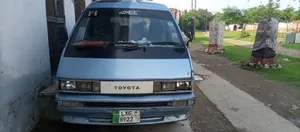 Toyota Town Ace 1996 for Sale