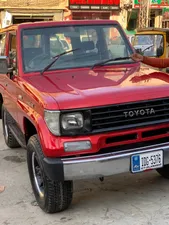 Toyota Prado 1995 for Sale