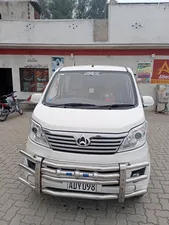 Changan Karvaan Plus 2021 for Sale