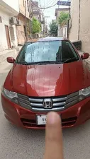 Honda City 1.3 i-VTEC 2012 for Sale