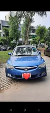 Honda Civic MXST (Hybrid) 2007 for Sale