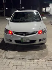 Honda Civic VTi Oriel 1.8 i-VTEC 2009 for Sale