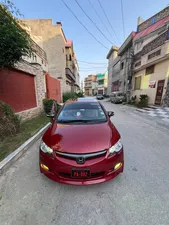 Honda Civic VTi Oriel Prosmatec 1.8 i-VTEC 2009 for Sale