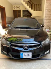 Honda Civic VTi Oriel Prosmatec 1.8 i-VTEC 2011 for Sale