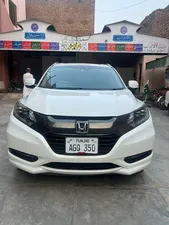 Honda Vezel Hybrid Z 2018 for Sale