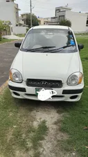 Hyundai Santro 2005 for Sale