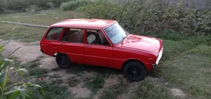 Mazda Other 1974 for Sale