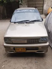 Suzuki Mehran VXR Euro II 2016 for Sale