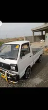 Suzuki Ravi Euro II 2019 for Sale