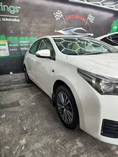 Toyota Corolla Altis Automatic 1.6 2017 for Sale