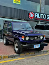 Toyota Land Cruiser 1987 for Sale