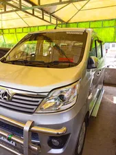 Changan Karvaan Plus 2021 for Sale