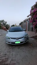 Honda Civic VTi 1.8 i-VTEC 2008 for Sale