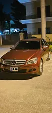 Mercedes Benz C Class C200 2007 for Sale