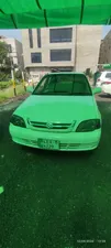 Suzuki Cultus Limited Edition 2017 for Sale