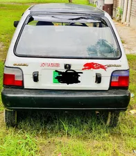 Suzuki Mehran VX 1998 for Sale