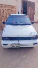 Suzuki Mehran VX 2007 for Sale