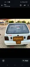 Suzuki Mehran VX Euro II 2013 for Sale