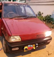 Suzuki Mehran VXR 1998 for Sale