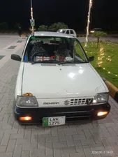 Suzuki Mehran VXR 2006 for Sale