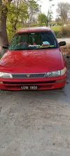 Toyota Corolla 1994 for Sale