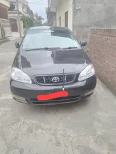 Toyota Corolla XLi 2007 for Sale