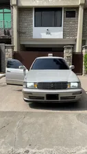 Toyota Crown Royal Saloon 1994 for Sale