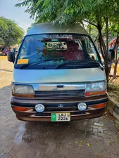 Toyota Hiace 1991 for Sale