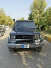 Toyota Land Cruiser 1994 for Sale