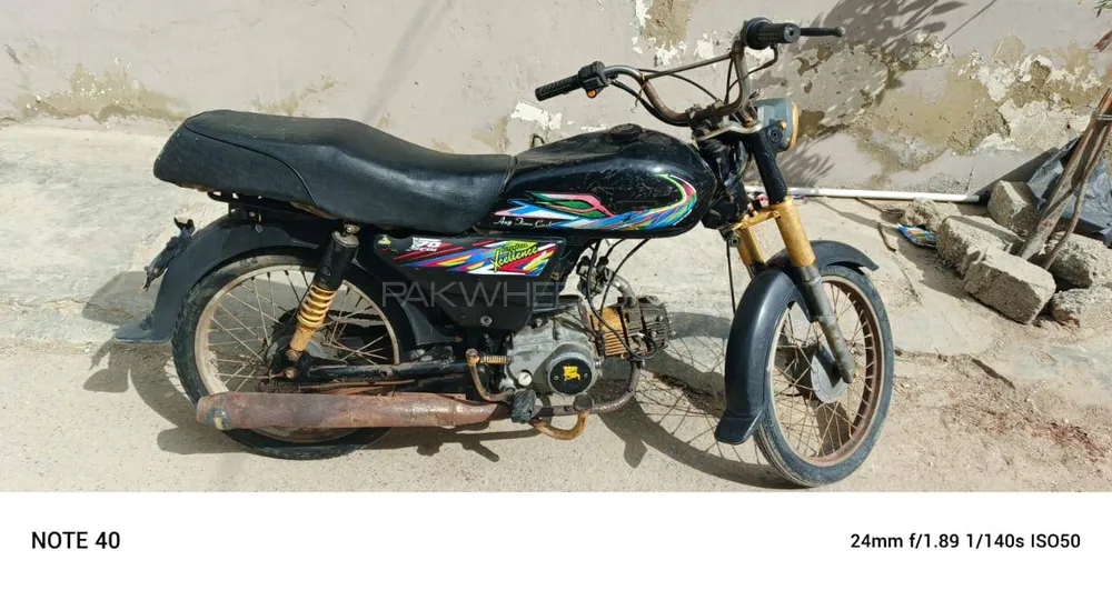 Super Power SP 70 2020 for Sale Super Power SP 70 2020 for Sale Image-2