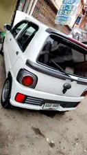 Daihatsu Cuore 1993 for Sale