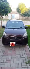 Daihatsu Mira ES 2013 for Sale