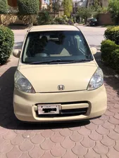 Honda Life F 2008 for Sale