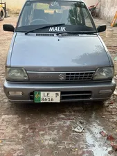 Suzuki Mehran VXR Euro II 2017 for Sale