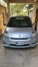 Toyota Passo G 1.3 2007 for Sale