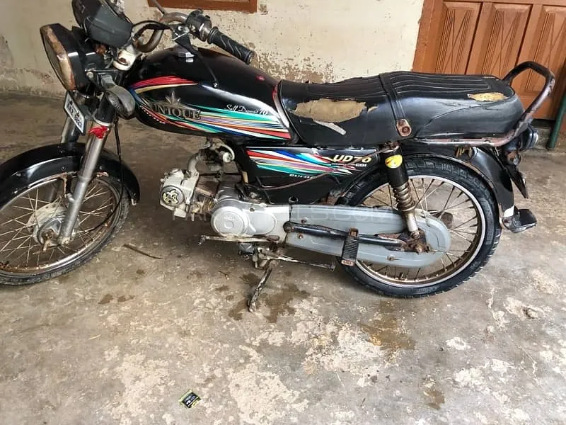 Unique Xtreme UD 70 2017 for Sale Image-1