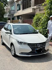 Changan Alsvin 1.5L DCT Lumiere 2022 for Sale