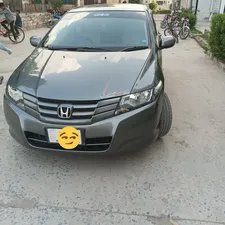 Honda City 1.3 i-VTEC 2014 for Sale