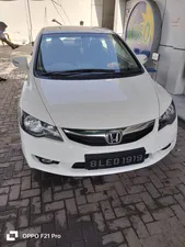 Honda Civic VTi Prosmatec 1.8 i-VTEC 2008 for Sale